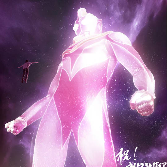 ウルトラマンガイア うるとらまんがいあ とは ピクシブ百科事典