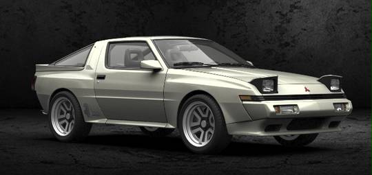 三菱 スタリオン すたりおん とは ピクシブ百科事典