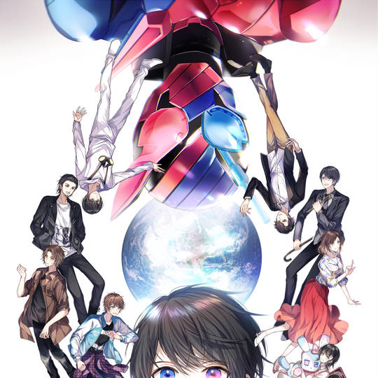 Be The One びーざわん とは ピクシブ百科事典