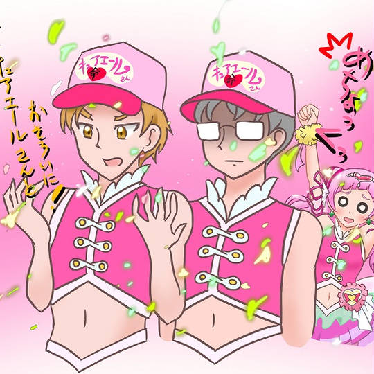 千瀬ふみと ちせふみと とは ピクシブ百科事典