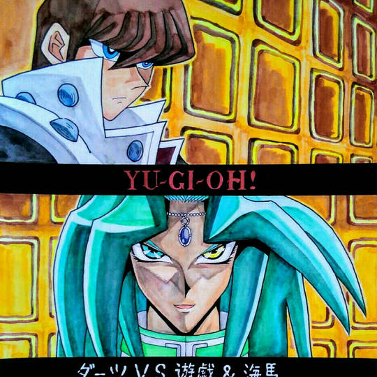 特殊ルール 遊戯王 とくしゅるーる とは ピクシブ百科事典