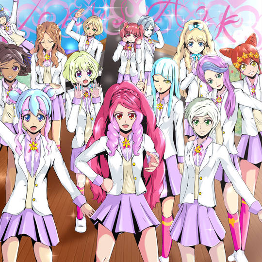 ヴィーナスアーク (ゔぃーなすあーく)とは【ピクシブ百科事典】