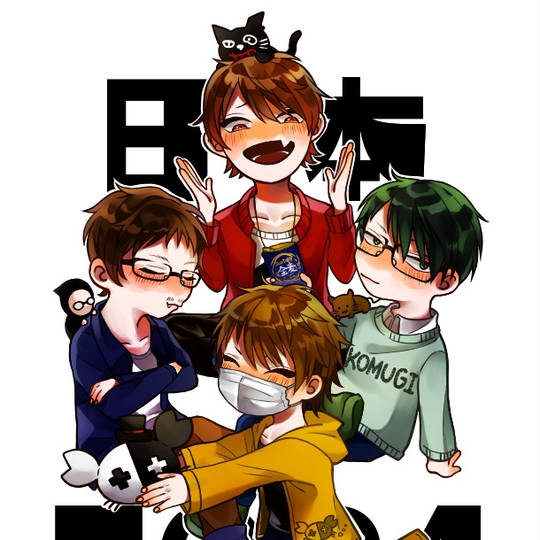 Top4 じしょうにほんとっぷふぉー とは ピクシブ百科事典