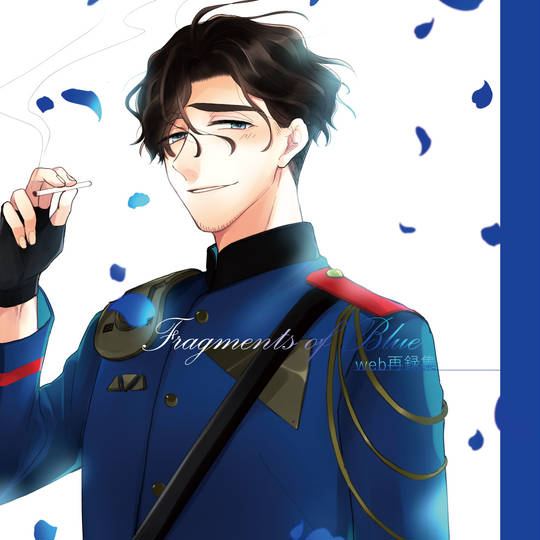 タバティエール 千銃士 たばてぃえーる とは ピクシブ百科事典