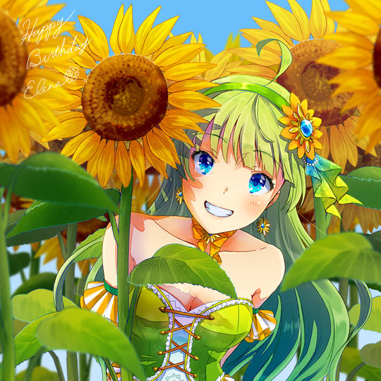 Kousaka Chan様確認用♡ウエディングバージョン・イニシャル