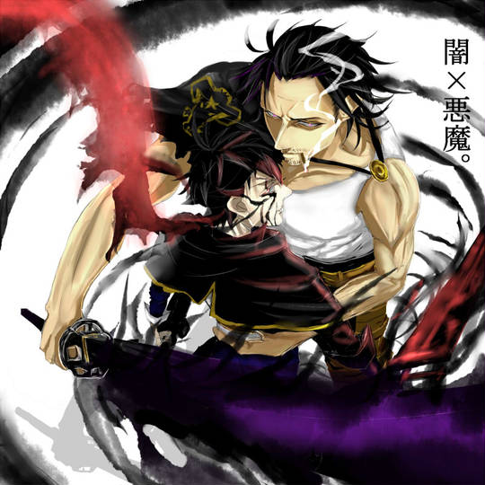 ヤミアス やみあす とは ピクシブ百科事典