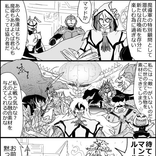 極貴重　遊戯王　オフィシャルカードゲーム　デュエルモンスターズ　魔法効果の矢 魔法効果の矢 | カード詳細 | 遊戯王ニューロン(オフィシャル