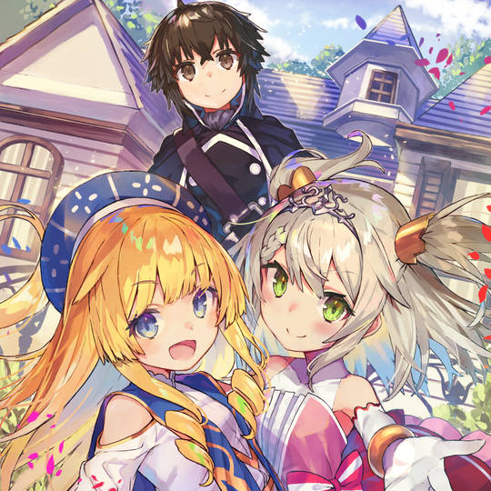 継続は魔力なり 〜無能魔法が便利魔法に進化を遂げました〜　ライトノベル　1-9巻セット（単行本（ソフトカバー）） 全巻セット 継続は魔力なり3～無能魔法が便利魔法に進化を遂げました～ - TO