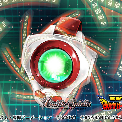 デジヴァイス　ディアーク Amazon.co.jp: デジモンテイマーズ