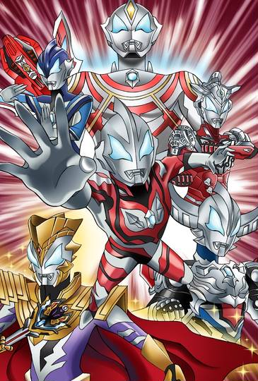 ジード ウルトラマン じーど とは ピクシブ百科事典 ジード ウルトラマン じーど とは ピクシブ百科事典