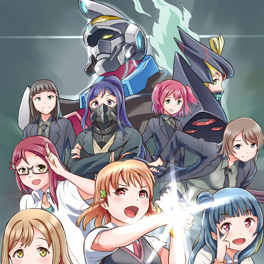 グリッドライブ ぐりっどらいぶ とは ピクシブ百科事典