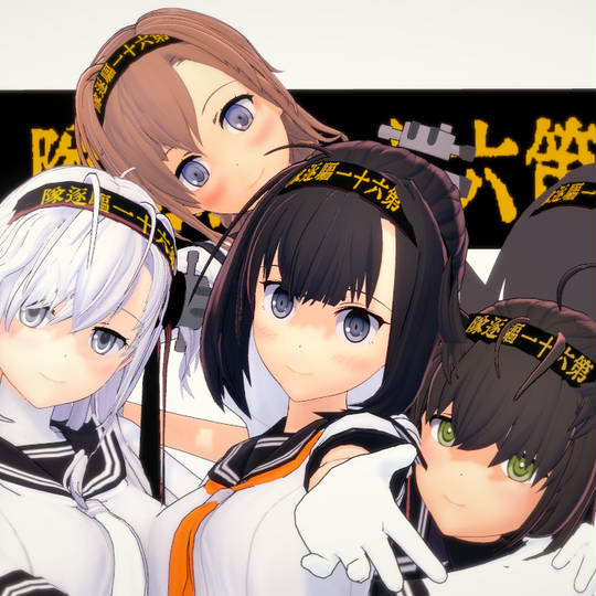 第六一駆逐隊 だいろくじゅういちくちくたい とは ピクシブ百科事典
