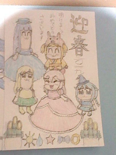 星色ガール伝そそぐ ほしいろがーるでんそそぐ とは ピクシブ百科事典