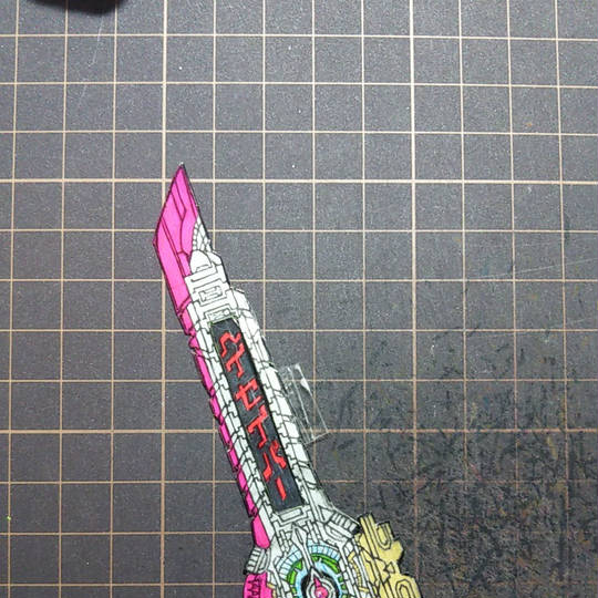 ライドヘイセイバー らいどへいせいばー とは ピクシブ百科事典