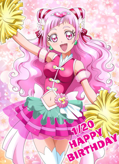 グッズ Hugっと プリキュア ハグプリ キュアエール 野乃はな ライブ 缶バッジ Edexh M ュアグッズ Climatechange Gov Ng グッズ Hugっと プリキュア ハグプリ キュアエール 野乃はな ライブ 缶バッジ Edexh M ュアグッズ Climatechange Gov Ng