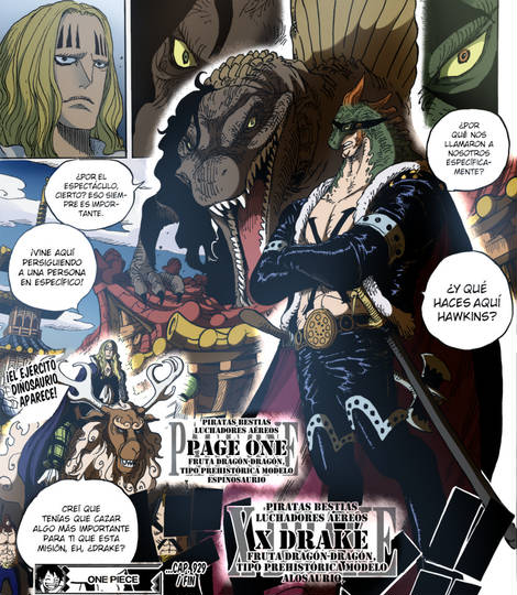 リュウリュウの実 りゅうりゅうのみ とは ピクシブ百科事典 リュウリュウの実 りゅうりゅうのみ とは ピクシブ百科事典