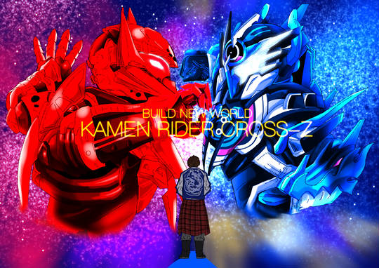 ビルドnew World びるどにゅーわーるど とは ピクシブ百科事典