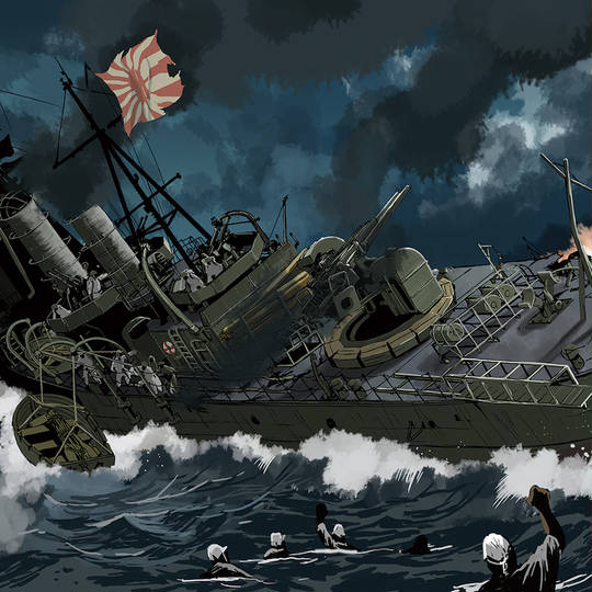 竹 駆逐艦 たけ とは ピクシブ百科事典