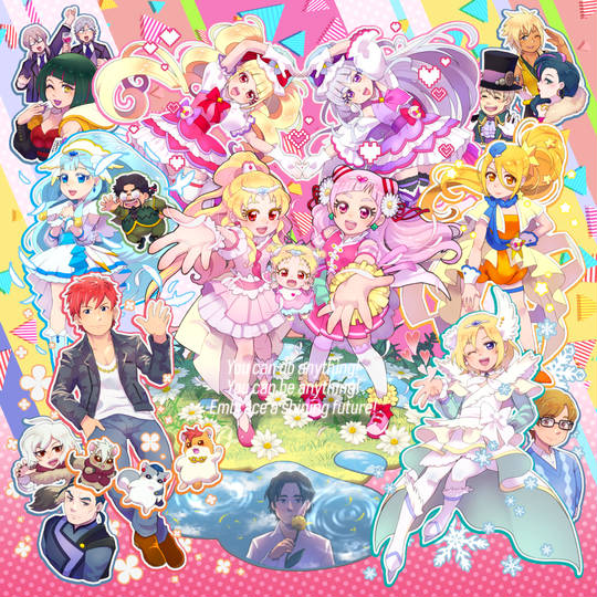 暖かく プレミアム ブルーベル は ぐっと プリキュア キャラクター Zenpr Org