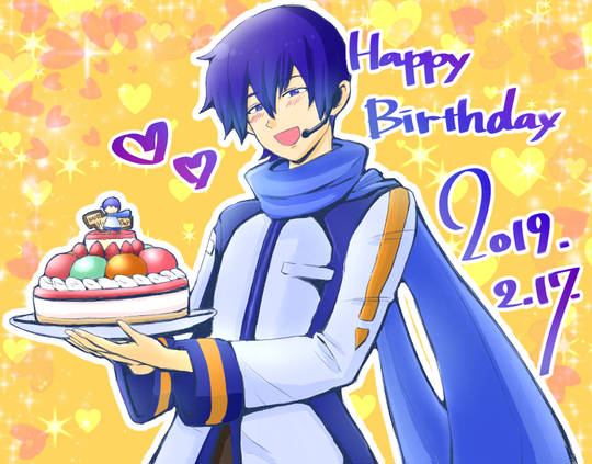 Kaitoお誕生会 かいとおたんじょうかい とは ピクシブ百科事典