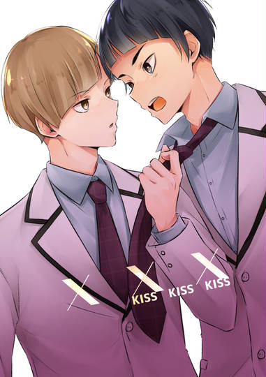 白五 しらご とは ピクシブ百科事典