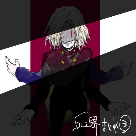 レオフェム れおふぇむ とは ピクシブ百科事典