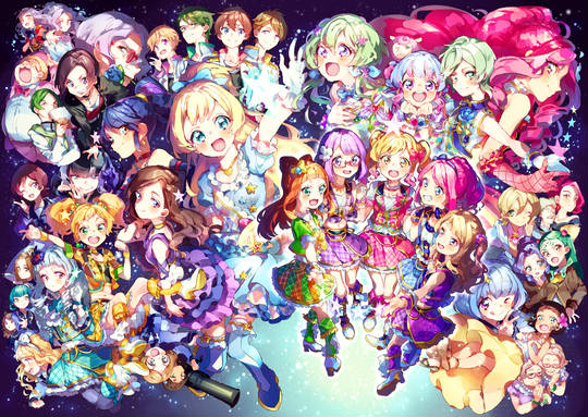アイカツシリーズ関連曲一覧 あいかつしりーずかんれんきょくいちらん とは ピクシブ百科事典