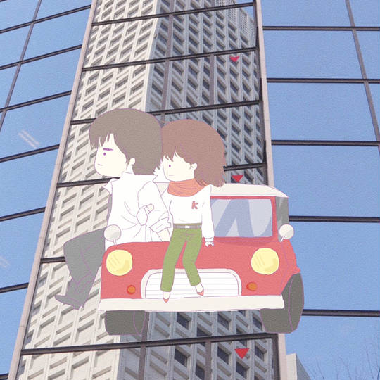 Still Love Her 失われた風景 すてぃるらぶはーうしなわれたふうけい とは ピクシブ百科事典