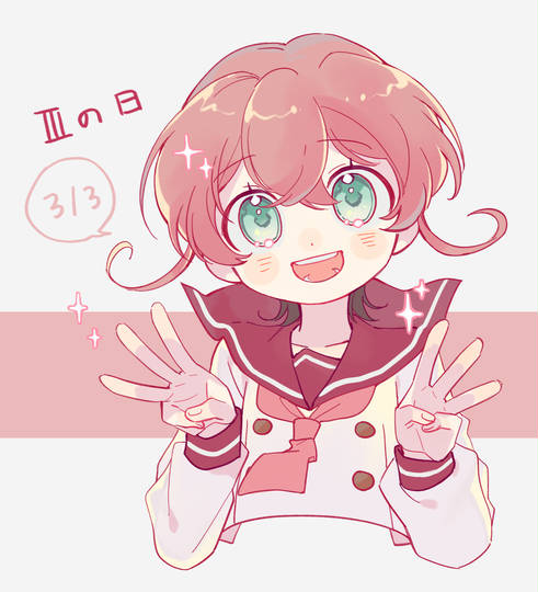 池田恭祐 いけだきょうすけ とは ピクシブ百科事典