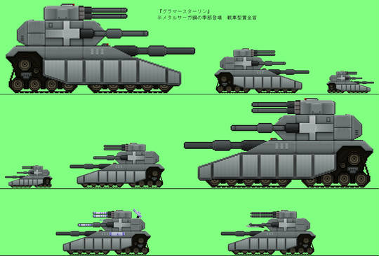 グラマースターリン ぐらまーすたーりん とは ピクシブ百科事典