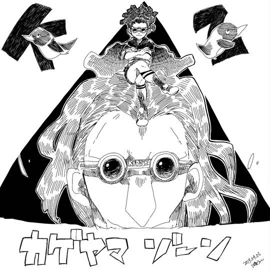 必殺タクティクス (ひっさつたくてぃくす)とは【ピクシブ百科事典】
