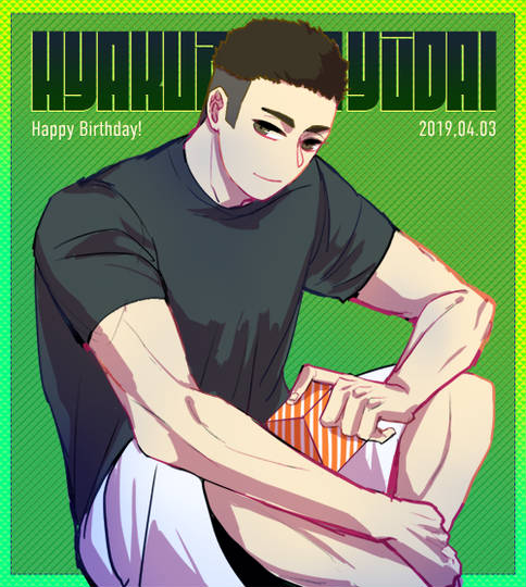 百沢雄大 ひゃくざわゆうだい とは ピクシブ百科事典