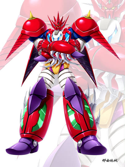 真ゲッタードラゴン でたなげったーどらごん とは ピクシブ百科事典