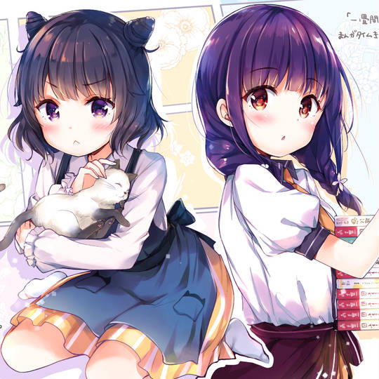 一畳間まんきつ暮らし! (いちじょうままんきつぐらし)とは【ピクシブ