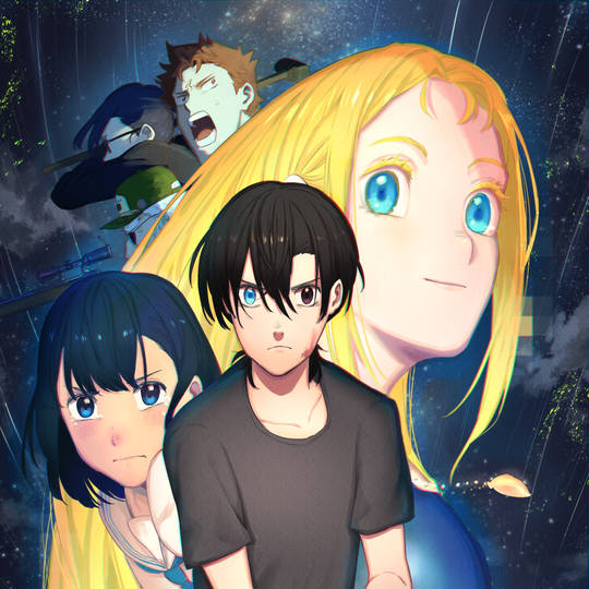 サマータイムレンダ さまーたいむれんだ とは ピクシブ百科事典