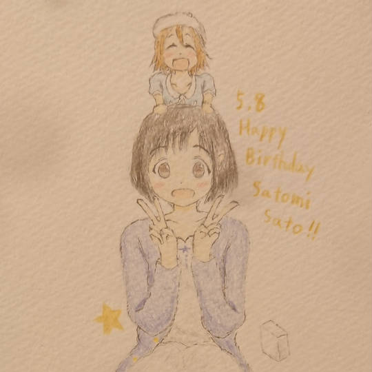 佐藤聡美 さとうさとみ とは ピクシブ百科事典