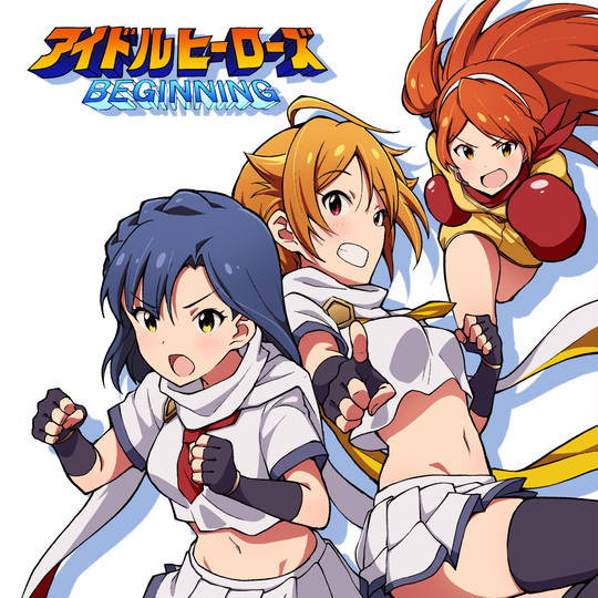 アイドルヒーローズ あいどるひーろーず とは ピクシブ百科事典