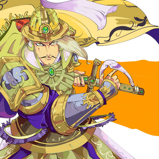 袁紹 真 三國無双 えんしょう とは ピクシブ百科事典