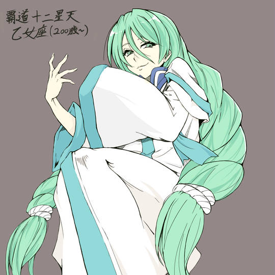 乙女座のパルテノス おとめざのぱるてのす とは ピクシブ百科事典