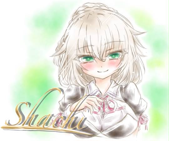 夕莉シャチ ゆうりしゃち とは ピクシブ百科事典