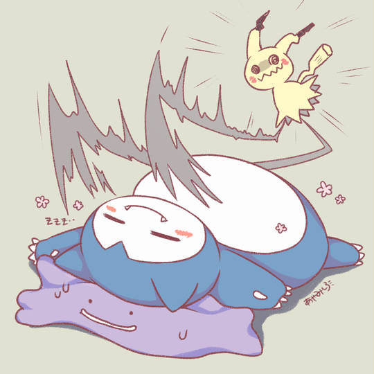 こうかがないみたいだ こうかがないようだ とは ピクシブ百科事典 こうかがないみたいだ こうかがないようだ とは ピクシブ百科事典