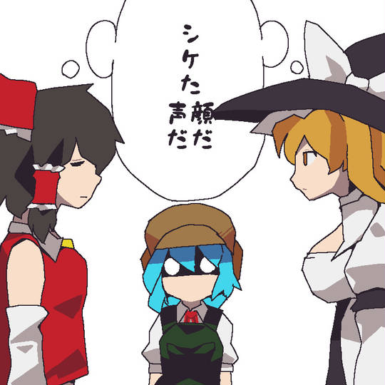 シケ顔 しけがお とは ピクシブ百科事典