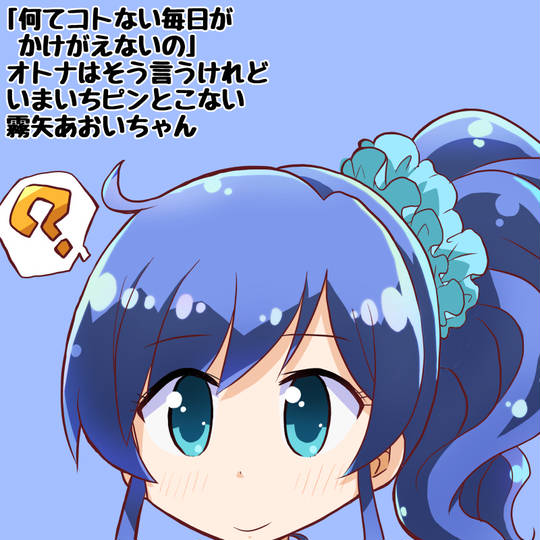こだまさおり こだまさおり とは ピクシブ百科事典