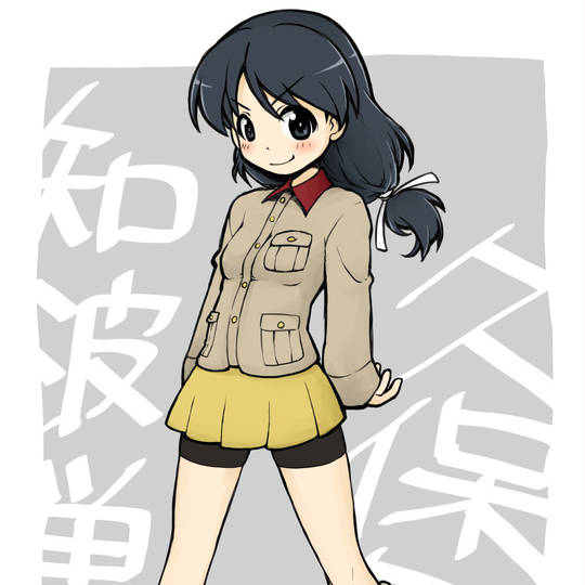 久保田りん くぼたりん とは ピクシブ百科事典 久保田りん くぼたりん とは ピクシブ百科事典