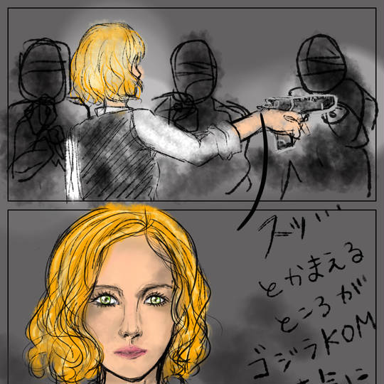 エマ ラッセル えまらっせる とは ピクシブ百科事典