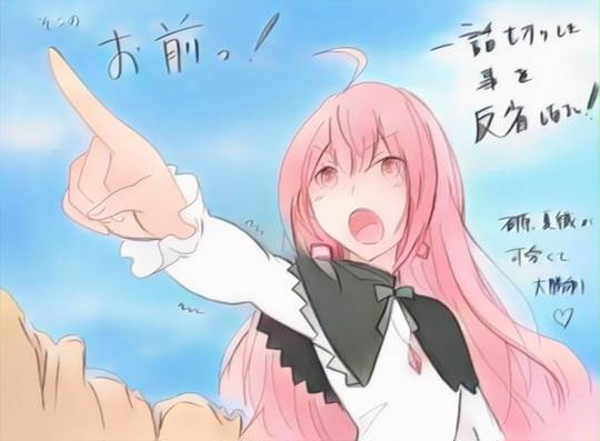 ルナ エレガント るなえれがんと とは ピクシブ百科事典