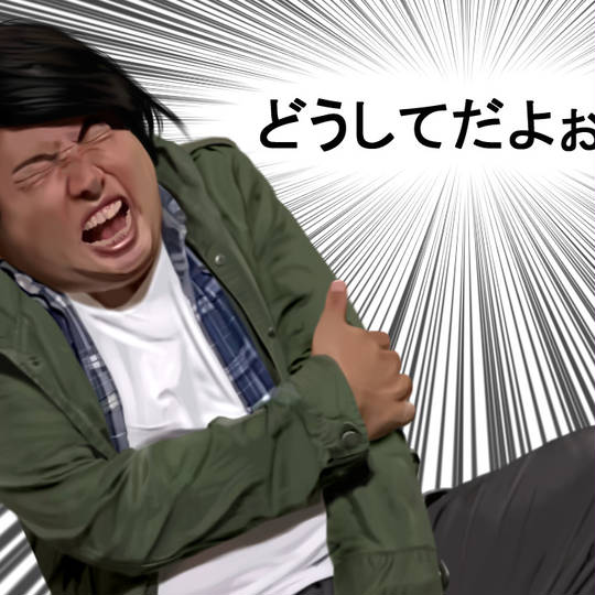 ガーリィレコード がーりぃれこーど とは ピクシブ百科事典 ガーリィレコード がーりぃれこーど とは ピクシブ百科事典