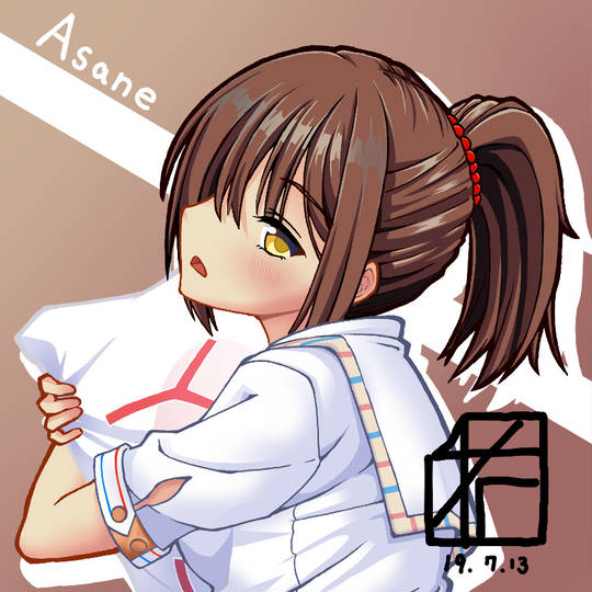 抜きゲーみたいな島に住んでる貧乳はどうすりゃいいですか?