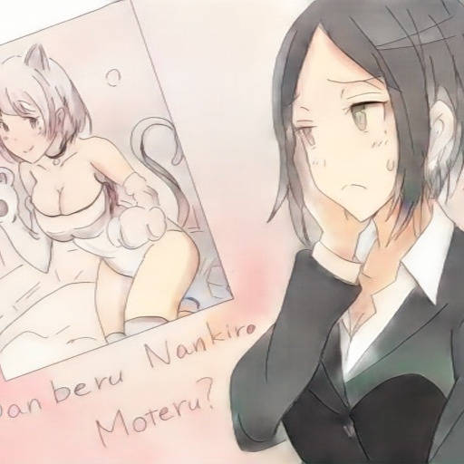 立花里美 たちばなさとみ とは ピクシブ百科事典