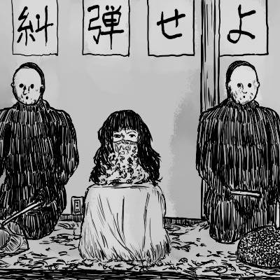 インターネットを守りましょう いんたーねっとをまもりましょう とは ピクシブ百科事典